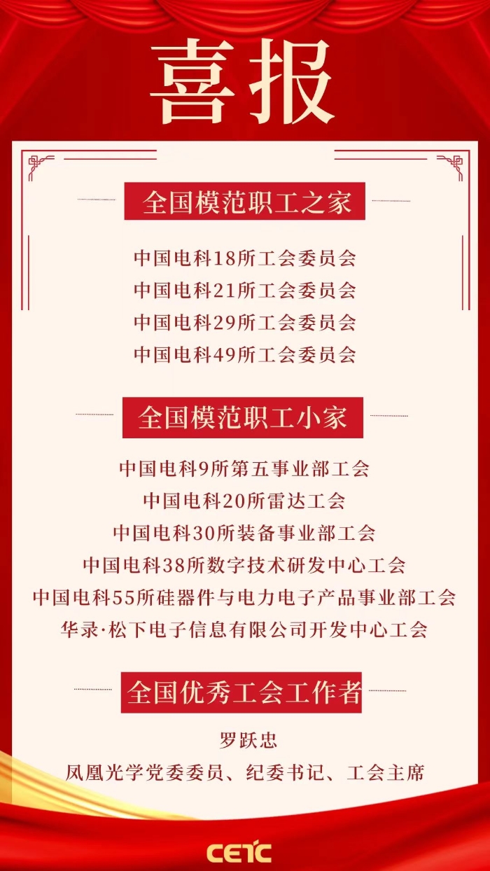 微信图片_20241015084101